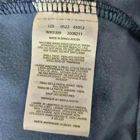 Columbia Men's Cruiser Valley Softshell Jacket XL - Picture 5 of 9